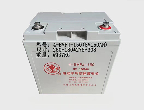 蓄電池該如(rú)何充電?近日為(wèi)您總結以下(xià)答(dá)案